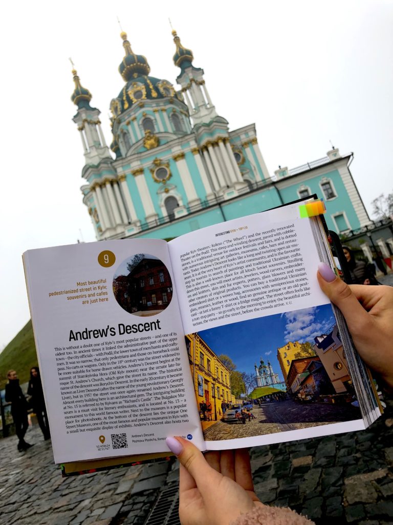 St. Andrew's Church in Kiev is a beautiful example of Ukrainian Baroque architecture